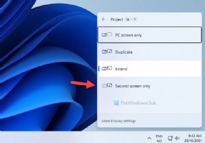 बाहरी मॉनिटर का उपयोग करते समय लैपटॉप स्क्रीन को कैसे बंद करें 