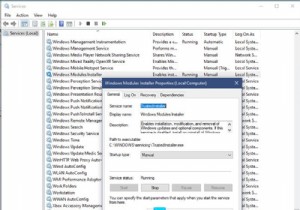 Windows 11/10 में TrustedInstaller.exe क्या है? 