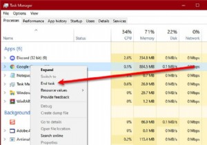 विंडोज 10 पर डिस्कॉर्ड में ड्रॉप्स और लैग की समस्याओं को कैसे ठीक करें 