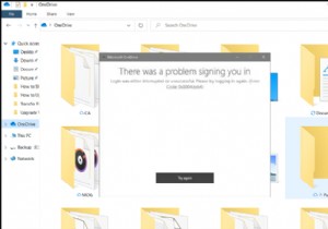 OneDrive लॉगिन या तो बाधित या असफल रहा, त्रुटि 0x8004deb4 