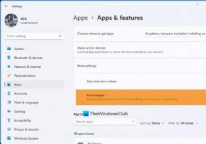 विंडोज 11/10 में आर्काइव एप्स फीचर:आर्काइव एप्स को इनेबल या डिसेबल कैसे करें? 