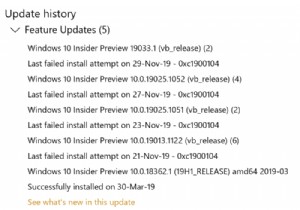 फ़ीचर अपडेट स्थापित करते समय विंडोज 10 अपडेट त्रुटि 0xc1900104 को ठीक करें 