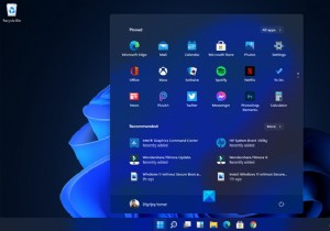Windows 11 परिनियोजन की योजना बना रहे हैं? यह मार्गदर्शिका आपको आरंभ करने में मदद करेगी 