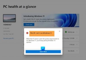 यह पीसी विंडोज 11 नहीं चला सकता - इसे ठीक करें! 