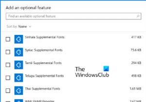 Windows PowerShell ISE को कैसे स्थापित करें और उसका उपयोग कैसे करें - शुरुआती ट्यूटोरियल 