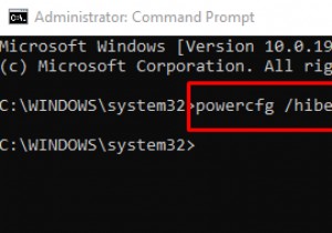 फास्ट स्टार्टअप चालू करें विकल्प विंडोज 11/10 में गायब है 
