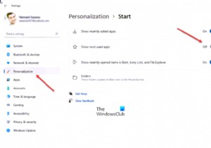 विंडोज 11/10 में स्टार्ट मेन्यू से सबसे ज्यादा इस्तेमाल किए जाने वाले ऐप्स को हटा दें 