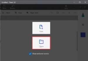 विंडोज 10 में पेंट 3D का उपयोग करके OBJ को FBX में कैसे बदलें 