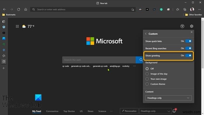 विंडोज 10 में एज ब्राउजर पर ग्रीटिंग को इनेबल या डिसेबल कैसे करें 