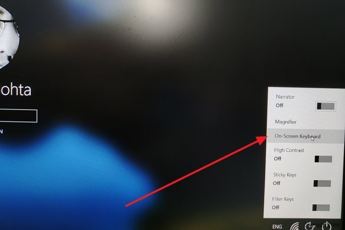 विंडोज 11/10 में लॉगिन स्क्रीन पर पासवर्ड टाइप नहीं कर सकते 