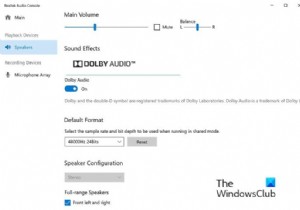 सरफेस ऑम्निसोनिक स्पीकर सेटिंग्स को कैसे बदलें 