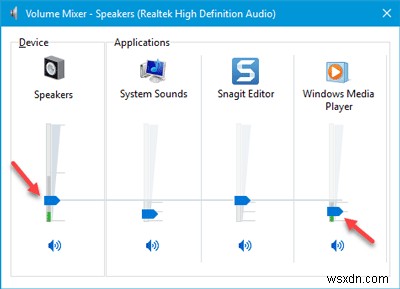 Windows 11/10 . पर कंप्यूटर ध्वनि की मात्रा बहुत कम है 