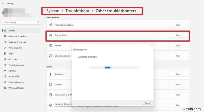 Windows 11/10 . पर कंप्यूटर ध्वनि की मात्रा बहुत कम है 