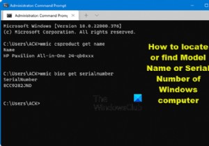 विंडोज कंप्यूटर का मॉडल नाम या सीरियल नंबर कैसे खोजें या खोजें? 