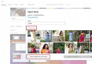 विंडोज 10 फोटो ऐप का उपयोग कैसे करें - टिप्स और ट्रिक्स 
