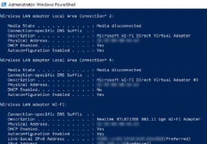 विंडोज 11/10 में डीएचसीपी लीज टाइम कैसे बदलें 