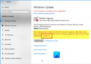 Windows अद्यतन त्रुटि कोड को ठीक करें 8024a112 