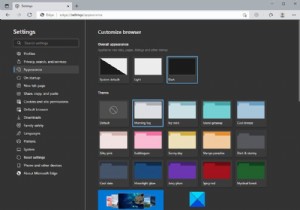 माइक्रोसॉफ्ट एज ब्राउज़र थीम, पृष्ठभूमि और उपस्थिति कैसे बदलें 