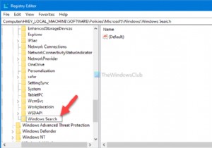 Windows 10 में उन्नत खोज अनुक्रमण विकल्प को अक्षम कैसे करें 
