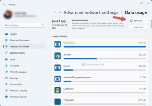 विंडोज 11/10 पर डेटा उपयोग सीमा का प्रबंधन कैसे करें 