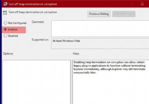 विंडोज 10 में एक्सप्लोरर के लिए भ्रष्टाचार पर हीप टर्मिनेशन को कैसे बंद करें 