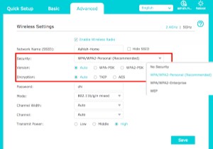 विंडोज 11/10 में वाई-फाई नेटवर्क सुरक्षित नहीं है 