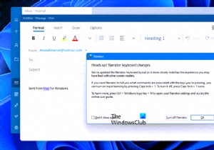 विंडोज मेल ऐप में ईमेल लिखने के लिए नैरेटर का उपयोग कैसे करें 
