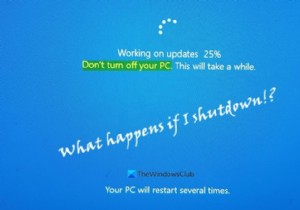 यदि आप Windows अद्यतन के दौरान कंप्यूटर को बंद कर देते हैं तो क्या होता है? 