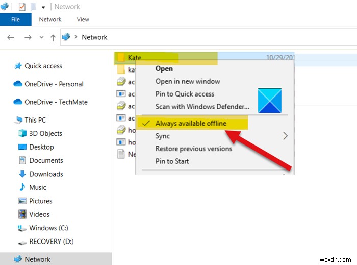 विंडोज 11/10 पर नेटवर्क फाइल्स को हमेशा ऑफलाइन कैसे उपलब्ध कराएं 
