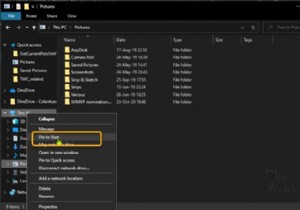 Windows 10 में प्रसंग मेनू से प्रारंभ करने के लिए पिन जोड़ें या निकालें 