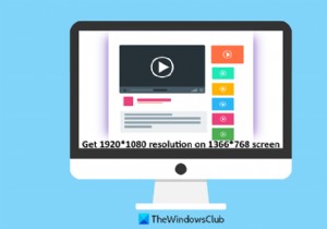 विंडोज 11/10 में 1366×768 स्क्रीन पर 1920×1080 रिज़ॉल्यूशन कैसे प्राप्त करें 