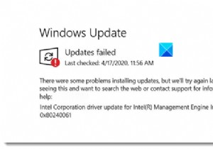 विंडोज अपडेट त्रुटि को ठीक करें 0x80240061 