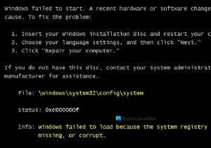 फिक्स Windows\System32\config\SYSTEM गुम या दूषित है 