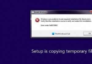 Windows आवश्यक संस्थापन फ़ाइल का पता लगाने में असमर्थ था boot.wim 