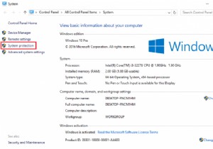सिस्टम छवि बैकअप विफल, विंडोज 11/10 पर त्रुटि 0x80780038 