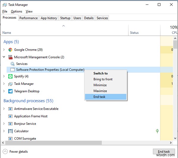 उच्च CPU उपयोग के कारण सॉफ़्टवेयर सुरक्षा प्लेटफ़ॉर्म सेवा Sppsvc.exe 