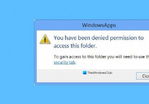आपको इस फ़ोल्डर तक पहुँचने की अनुमति से वंचित कर दिया गया है 