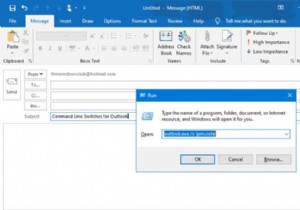 विंडोज 10 पर आउटलुक के लिए कमांड लाइन स्विच 