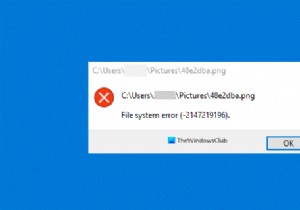 विंडोज 11/10 में फाइल सिस्टम एरर के साथ फोटो ऐप क्रैश हो रहा है 
