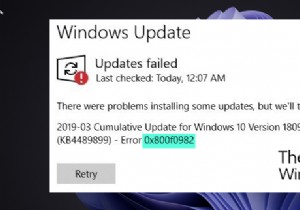 Windows अद्यतन त्रुटि को ठीक करें 0x800f0982 