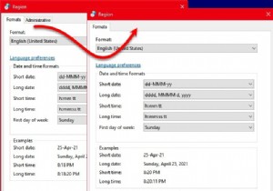 क्षेत्रीय और भाषा सेटिंग्स में व्यवस्थापकीय टैब को सक्षम या अक्षम करें 
