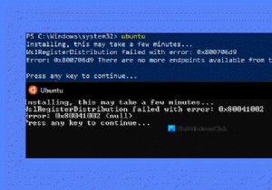 WslRegisterDistribution त्रुटि के साथ विफल:0x80041002 