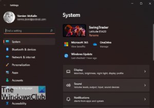 विंडोज 11/10 में लोकेशन सेटिंग कैसे बदलें 