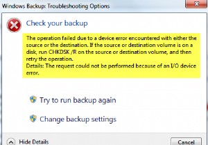 विंडोज बैकअप त्रुटि कोड 0x8078012D को ठीक करें, बैकअप ऑपरेशन विफल रहा 
