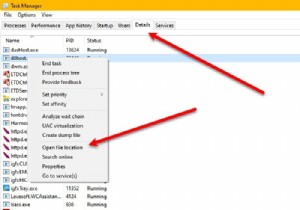 Dllhost.exe क्या है और यह उच्च डिस्क उपयोग क्यों दिखा रहा है? 