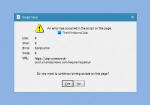 विंडोज 11/10 पर स्क्रिप्ट त्रुटि को ठीक करें 