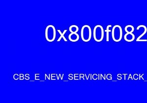 CBS_E_NEW_SERVICING_STACK_REQUIRED, त्रुटि कोड 0x800f0823 