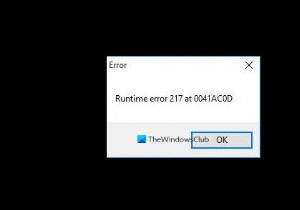 विंडोज 11/10 पर रनटाइम एरर 217 को कैसे ठीक करें 