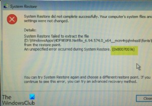 विंडोज 11/10 पर सिस्टम रिस्टोर एरर 0x8007007e को ठीक करें 