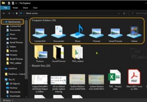 विंडोज 10 में क्विक एक्सेस में लाइब्रेरी कैसे जोड़ें 